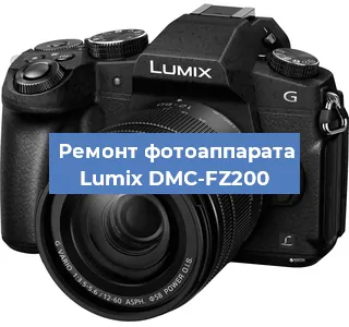 Чистка матрицы на фотоаппарате Lumix DMC-FZ200 в Волгограде